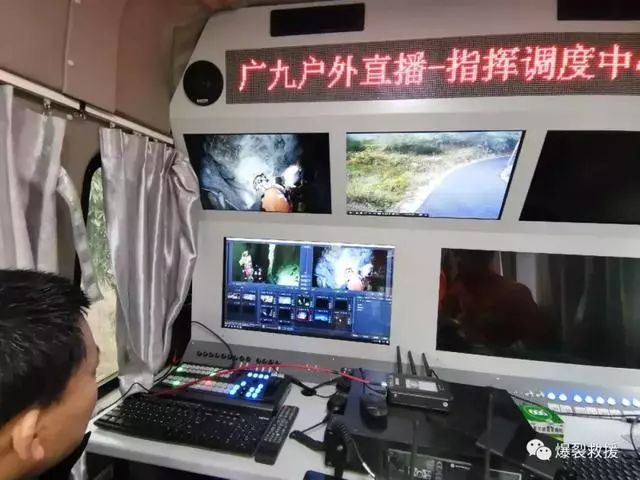 【贵州消防总队2018年】实现全国消防首例百米洞穴救援实战演练